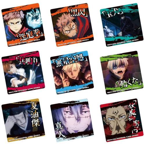 

[set sale] bandai shuwakore jujutsu kaisen 1 piece x 12 piece set bath salts with bath bromide jujutsu kaisen