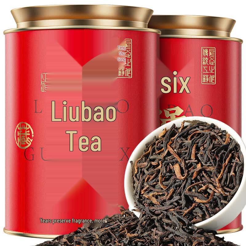 Qichun Liubao Dark Tea