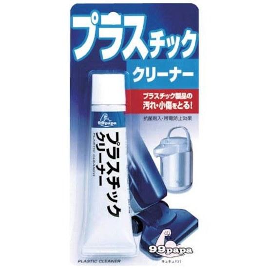 Plastic Cleaner 43g