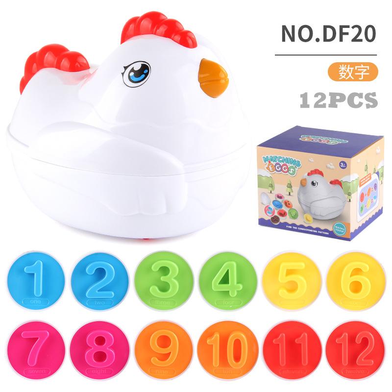 Chicken Storage Box Twisted Egg Pairing Smart Egg Geometric Fruit And Vegetable Digital Early Education Educational Toy