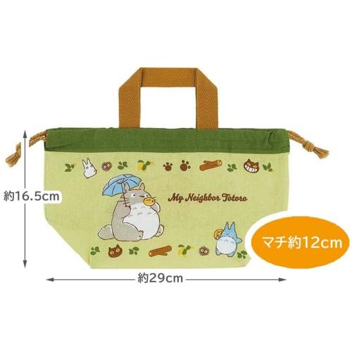 Skater Lunch Box Lunch Drawstring Bag Ghibli Totoro Nekobus Boys Girls KB7C