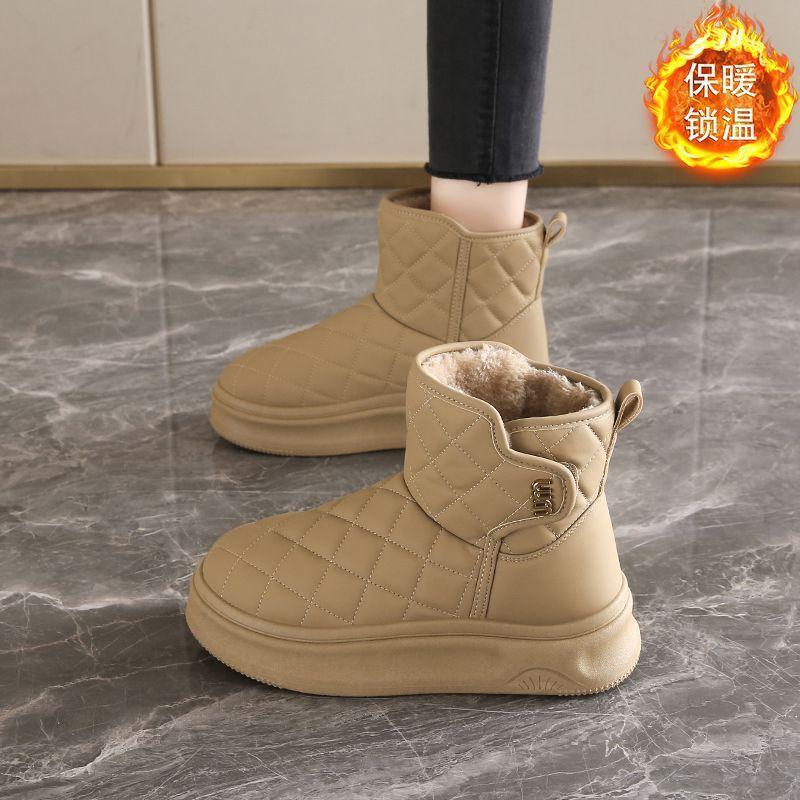 Integrierte Pelz-Schneestiefel vielseitige Samt-verdickte superweiche rutschfeste wasserdichte warme Baumwollstiefel Damen