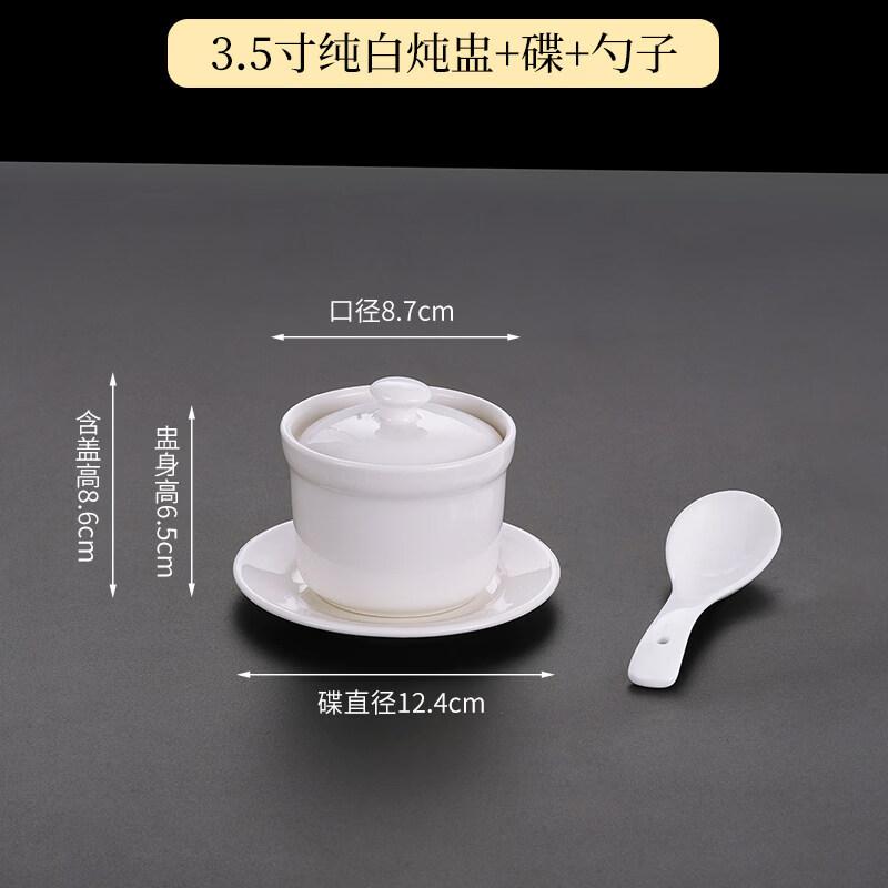 Xiuzhi Ceramic Gold Rim Stew Cup with Lid