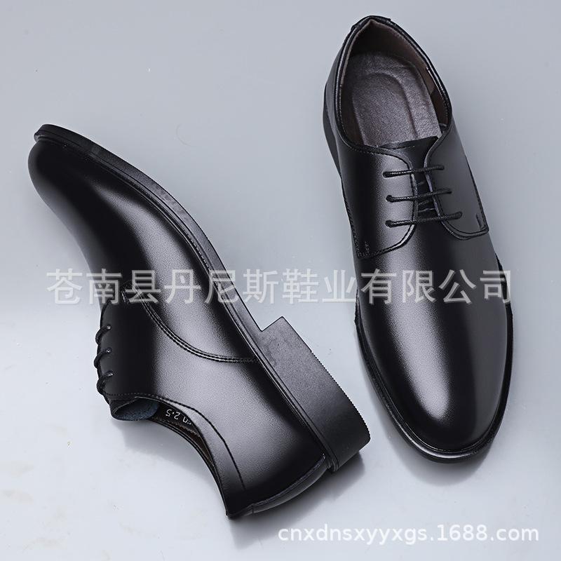 Men's shoes autumn and winter 2018 fleece breathable British lace-up leather shoes trendy men's business dress casual leather shoes