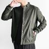 Spring and Autumn New Casual Loose Versatile Trend Large Size Men's Jacket Men's Clothing Top Clothing