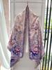 New fragrant cloud flower dill double-sided shawl handmade fine curled edge long silk scarf women's cheongsam fabric high-end versatile scarf