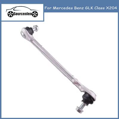 Front Axle Sway Bar End Stabilizer Link Ball Joint for Mercedes Benz GLK Class X204 2043200789 204389