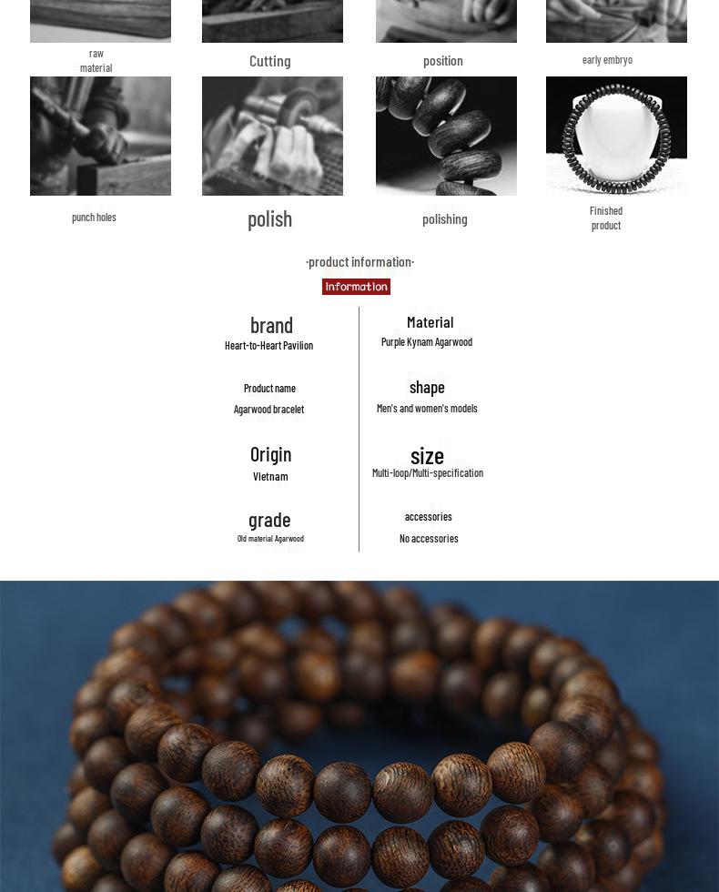 Vietnam Nha Trang Purple Agarwood Unisex Bracelet - Natural Wild Sinkwood Buddhist Prayer Beads, 108 Beads