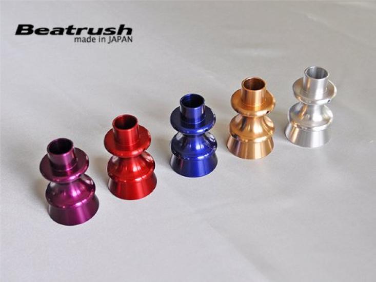 Beatrush Reverse for Toyota 86 and BRZ Knob, Purple, (ZN6) (ZC6) [S76400RKP]