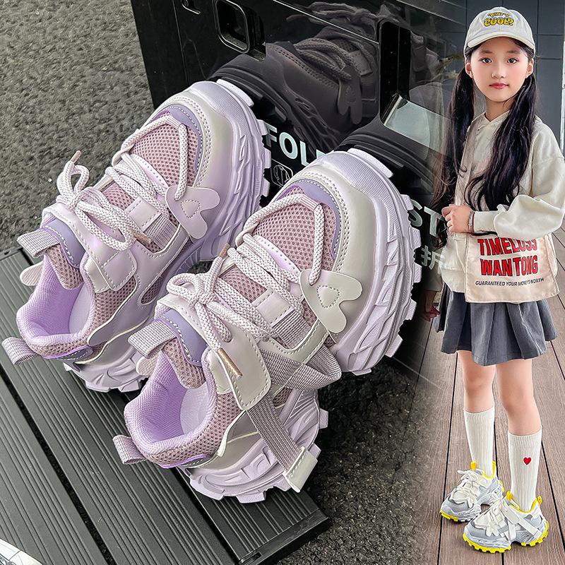 Classmate Girls Sports Shoes 2025 Autumn New Fashion Breathable Dad Shoes Non-slip Children's Shoes Mesh Running Shoes