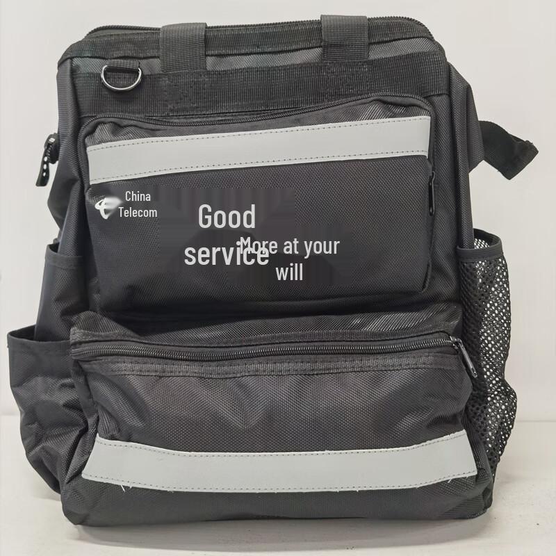 Huaxiu Zhilian Nylon Tool Bag