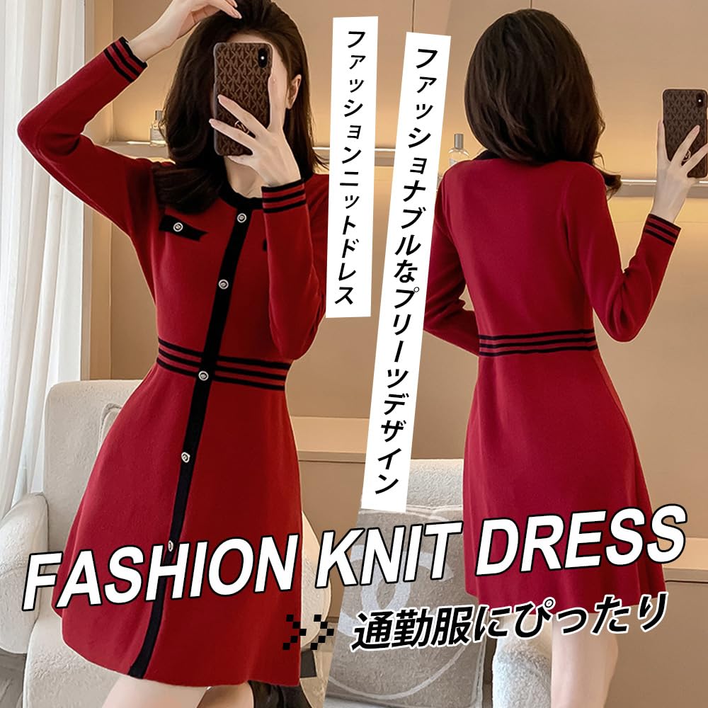 PHOLEEY Red Knit Dress with Black Lines and Long Elegant Women's Buttons, Sleeves,