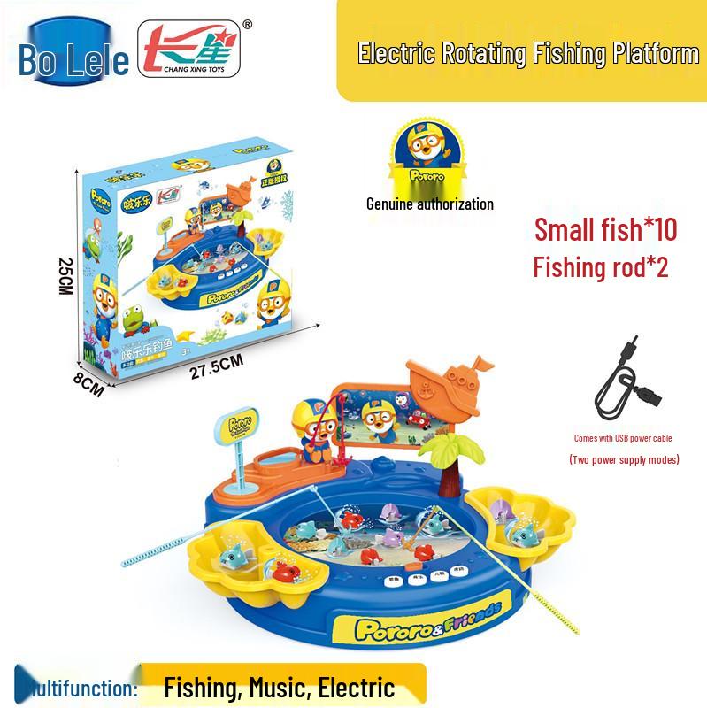 Bo Lele Children s Electric Magnetic Fishing Table Toy: Multifunctional Early Education & Climbing Stairs Playset