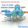 Compatible Samsung Washing Machine Water Inlet Valve XQB140-D88SDC62-00266E with Solenoid Nozzle (Three Valve Design)