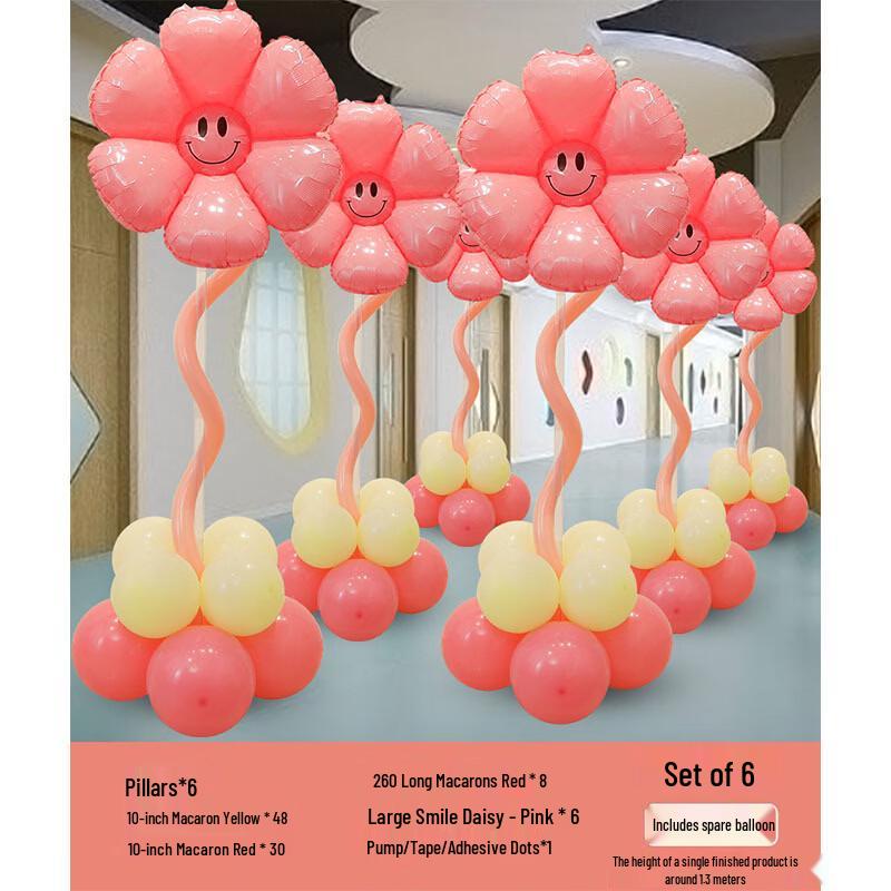 Decorative Balloon Column Set