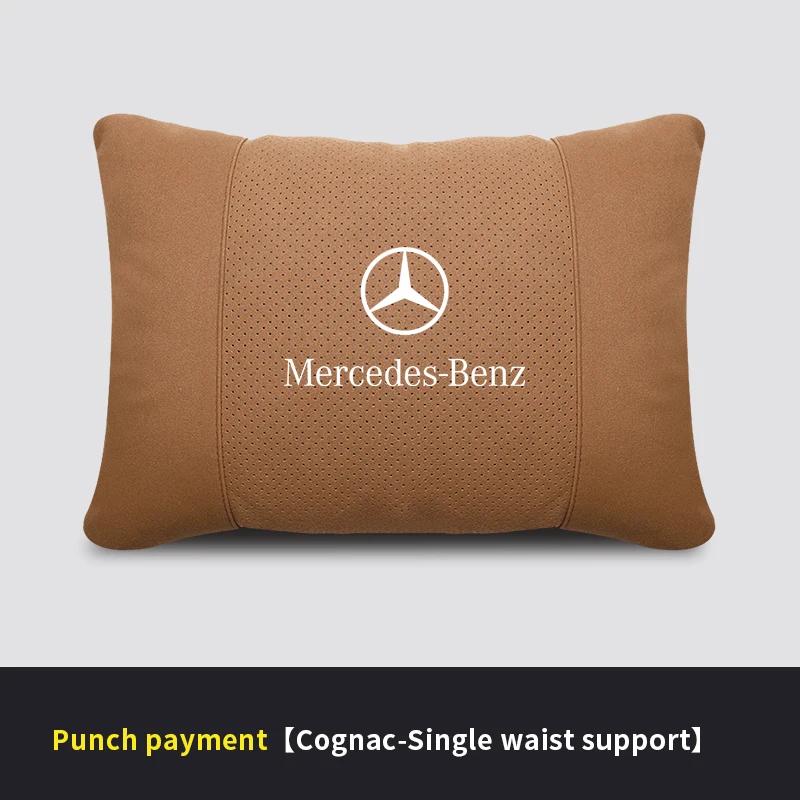 Mercedes Benz A B C E S R Class GLB GLC GLE AMG CLA CLS SLC GLS SLS ML Car Headrest Neck Support Lumbar Rest Cushion Neck Pillow