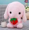 22CM Long Ear Rabbit Plush Toy Cute Radish Pillow Sitting Posture Bunny Doll Festive Gifts For Children Christmas Gift