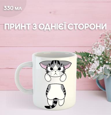 Cană Sweet Home Chi Manga Life of One Cat Imprimată Ceașcă Ceramică Chi's Sweet Home 330ml