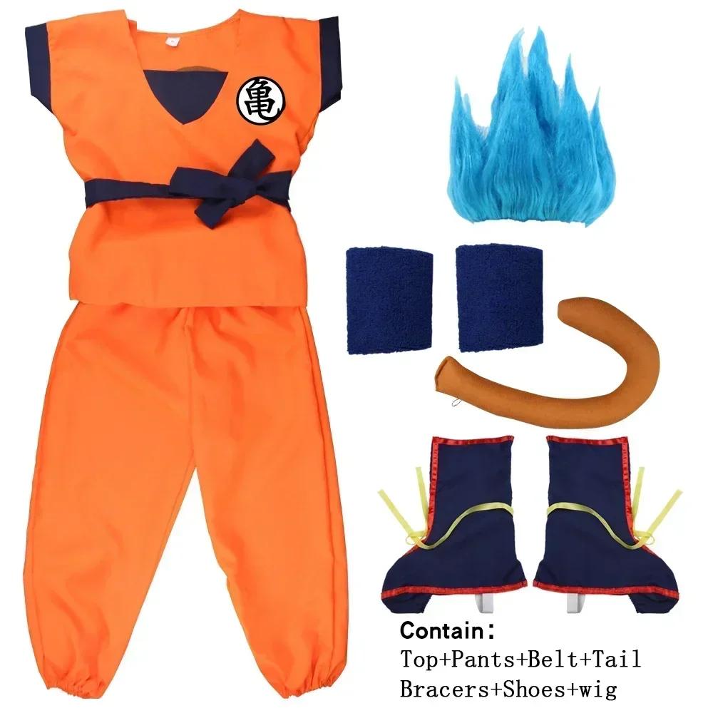 Halloween Anzüge für Erwachsene und Kinder Son Goku Gui Karneval Anime Cosplay Feiertagskostüme Schwanz Handgelenkband Perücke Blau Gold Kinder Verkleidung