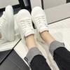 New Fashionable Women's Sneakers Thick-soled Single Shoes Casual Sports Shoes