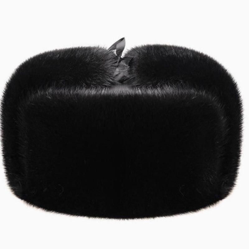 Winter hat Men's thickened ear protection hat Cold-proof medium and old leather hat Imitation mink hat Warm hat
