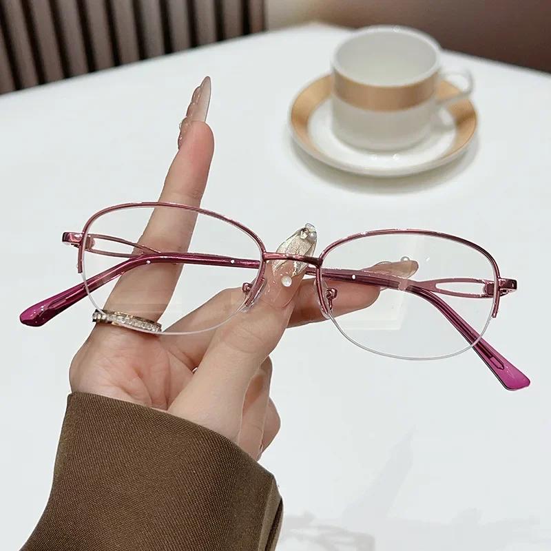 High Definition Comfortable Versatile Myopia Glasses New Fashionable And Trendy Anti Blue Light Metal Half Frame Myopia Glasses