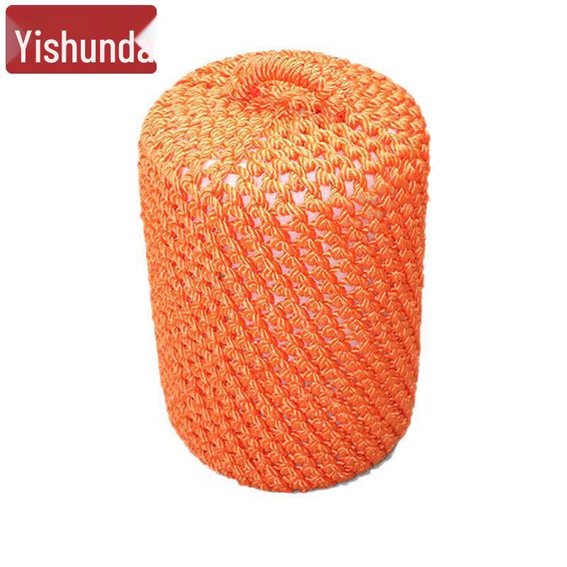 Yishunda Marine Nylon Portable Boat Fender