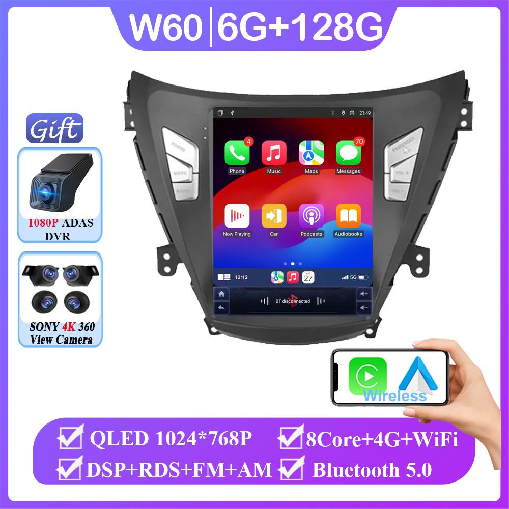 Carplay Android Car Radio For HYUNDAI ELANTRA AVANTE I35 2011-2013 Multimedia Stereo GPS 9.7 Inch  5G Wifi Display