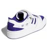adidas Donovan Mitchell X Forum Low 'Collegiate Purple' Sneakers GY8287