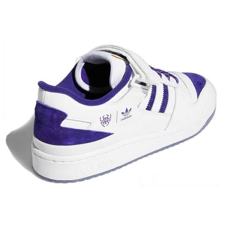adidas Donovan Mitchell X Forum Low 'Collegiate Purple' Sneakers GY8287