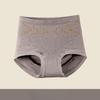 Slip da Donna Autunno e Inverno a Vita Alta Solleva Pancia Hip Antibatterici Senza Graffi