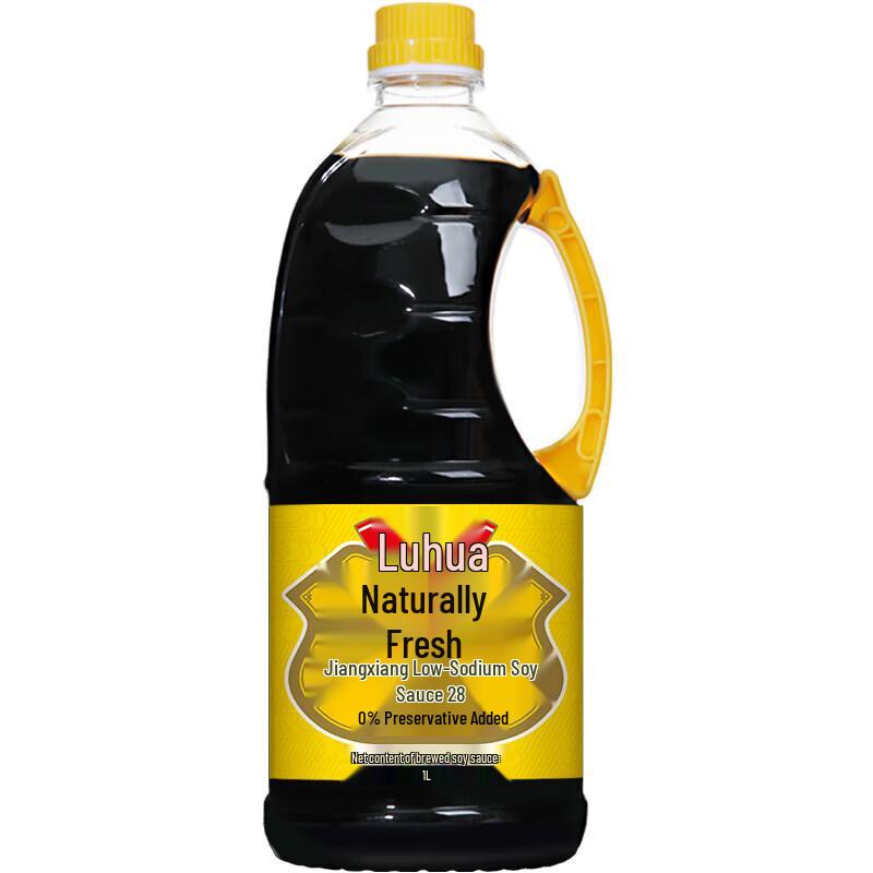 Luhua Natural Fresh Savory Light Soy Sauce 1L x 2 Bottles, Premium, 0 Additives