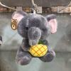 Animal Plush Doll With Short Pile Fur For Childrens Room Decor