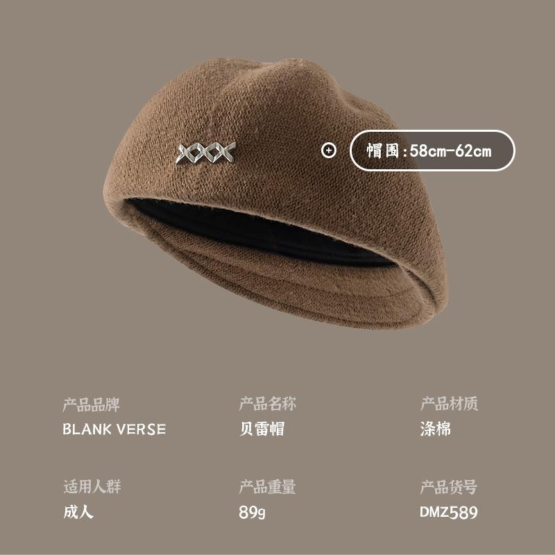 Autumn and winter new metal standard beret children big head circumference show face small reverse wear woolen forward hat painter hat