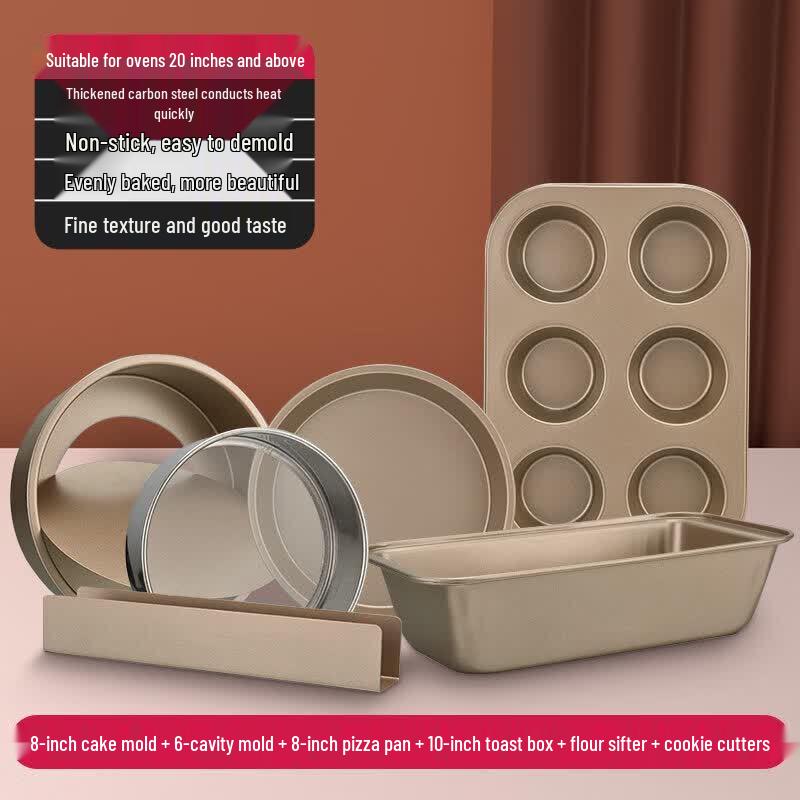 Youluo Home Baking Starter Kit
