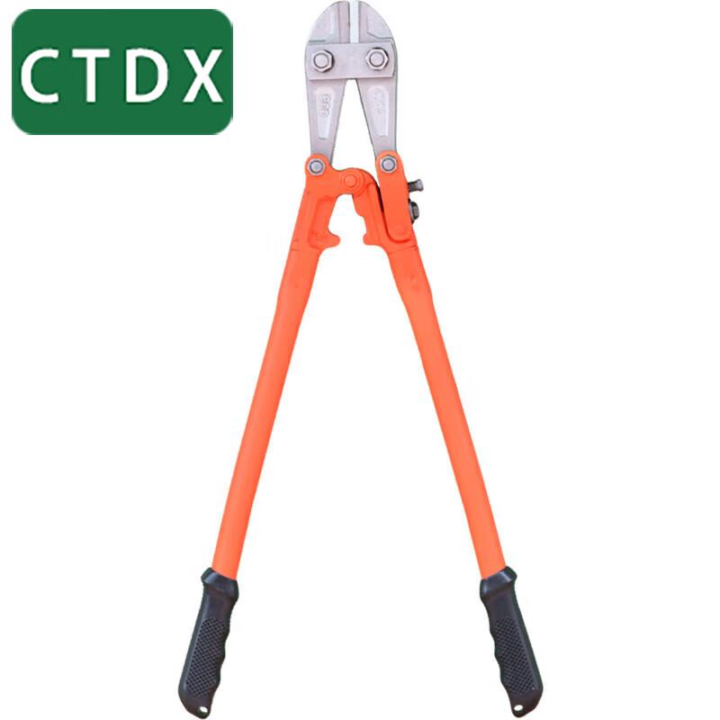 CTDX Fire Rescue Bolt Cutter