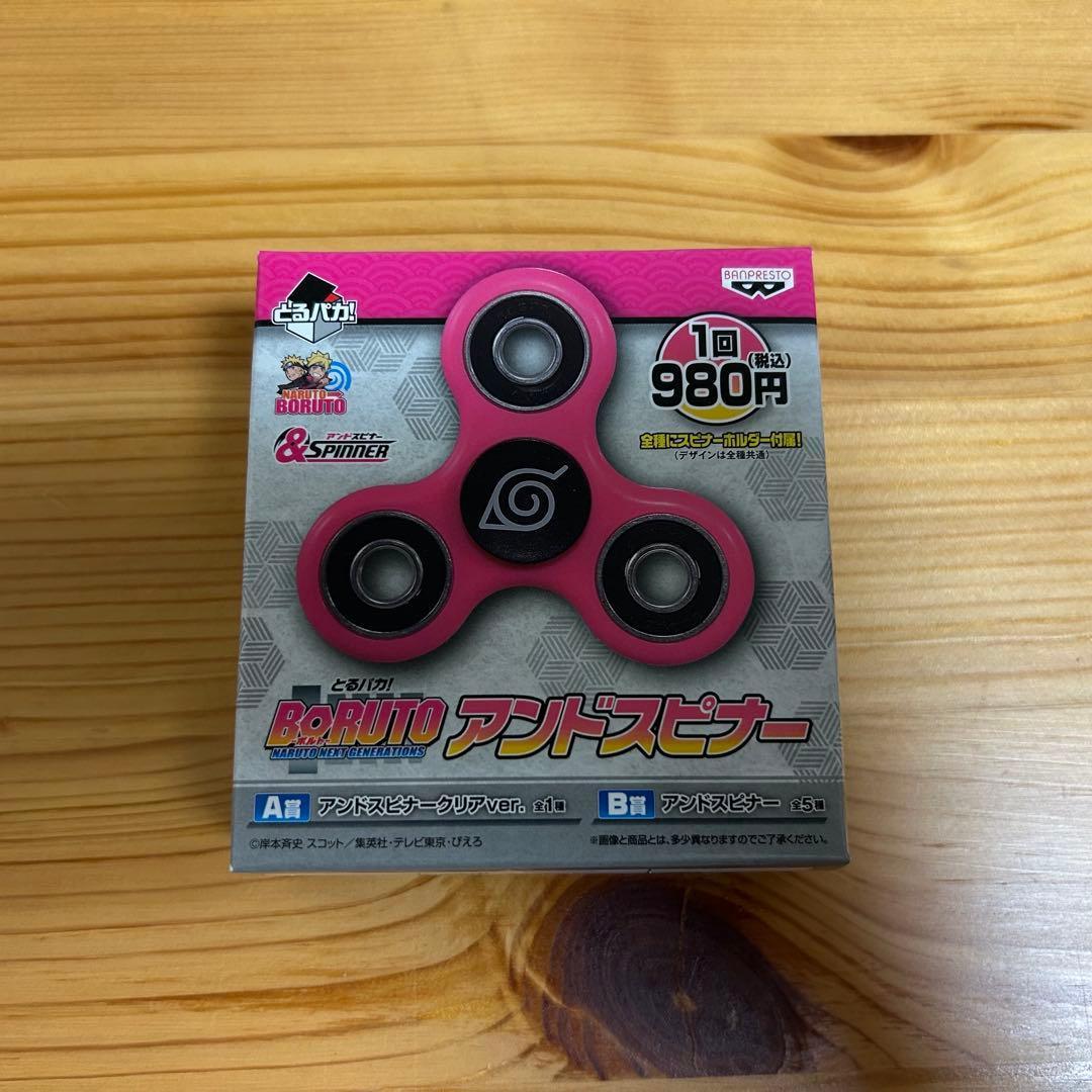 Used [Prize A] BORUTO And Spinner Clear ver. Toru Paka! boruto naruto