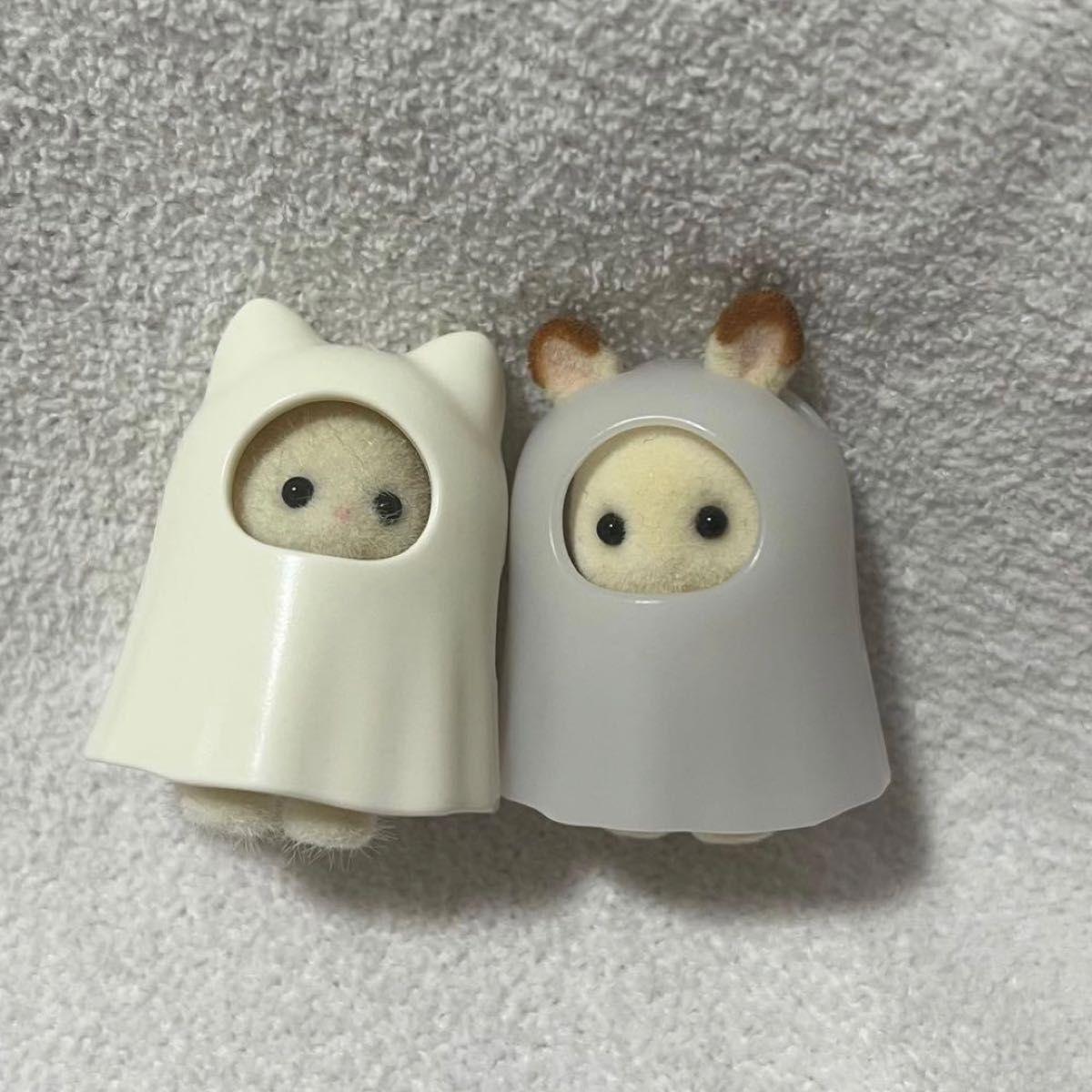 Used Ghost Cat Sylvanian Families Dress Up Series Small Baby Persian Cat Ghost