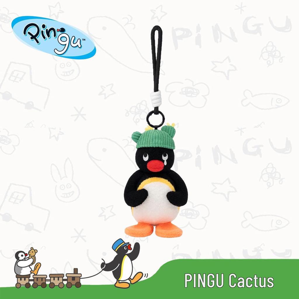 Youmai Penguin Sitting Pose Plush Toy Pinga Doll Ornament for Claw Machines