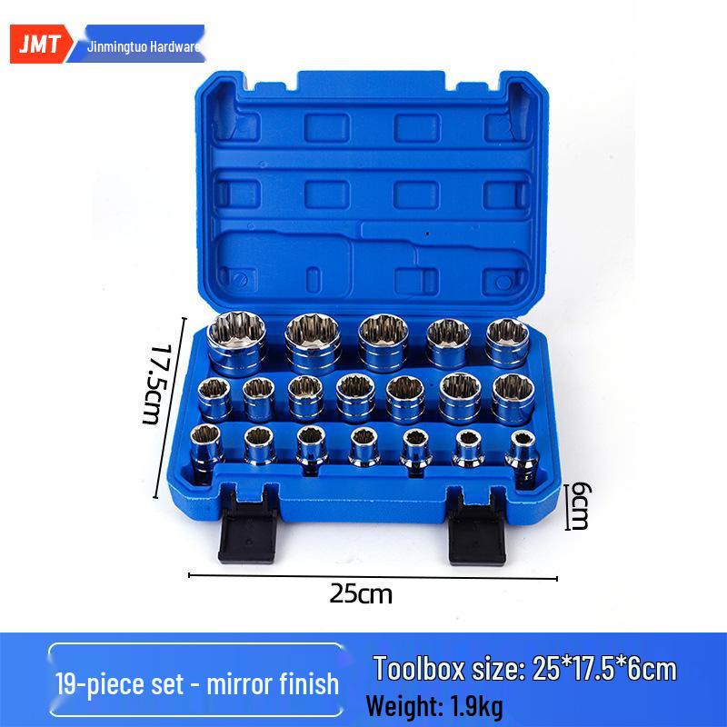 21-предметный двенадцатигранный набор головок Torx для ремонта автомобилей