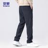 ROMON Men's Straight-Leg Warm Casual Pants