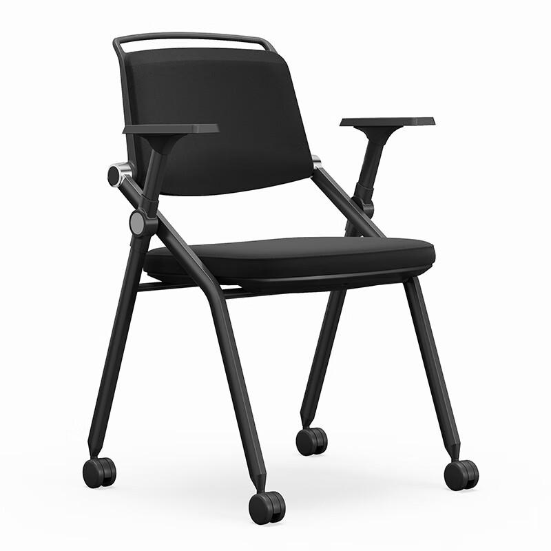Folding Training Chair with Tablet Arm