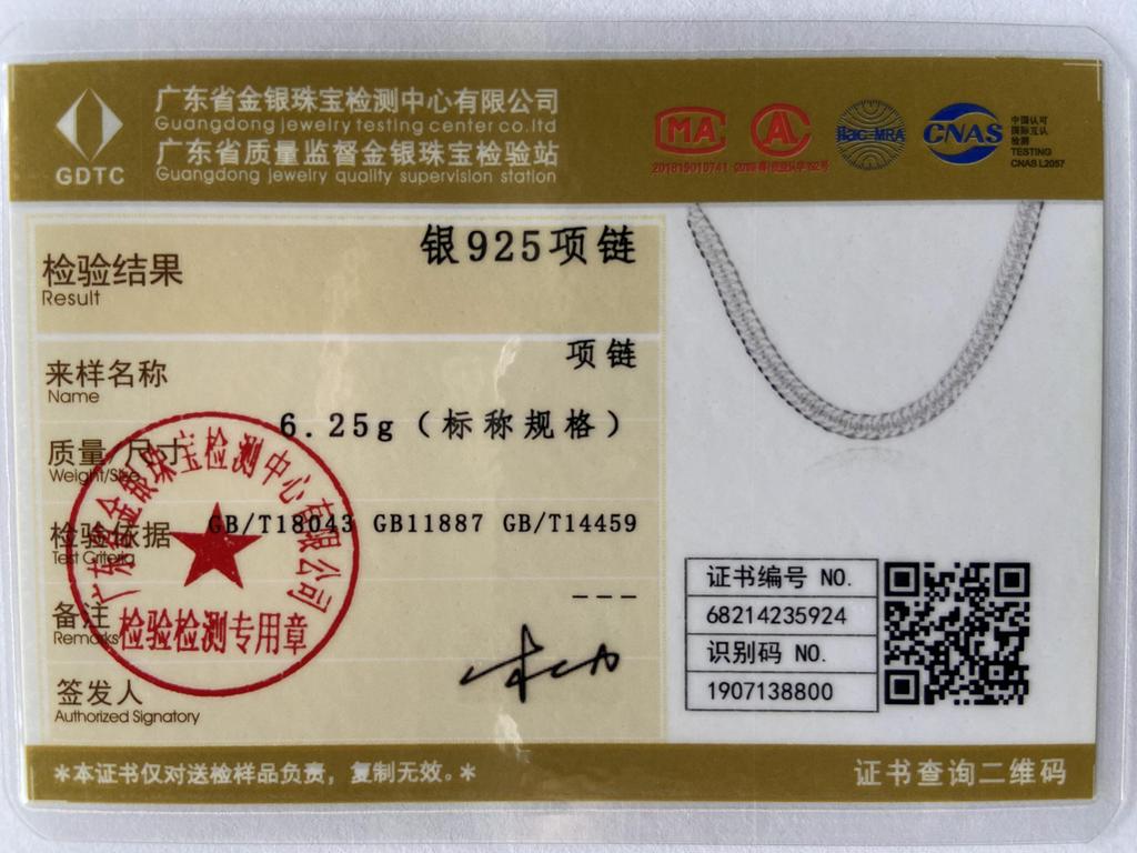 925 Sterling Silver Exquisite 10MM Side Chain Men Necklace Wedding Party Charm For Women Jewelry