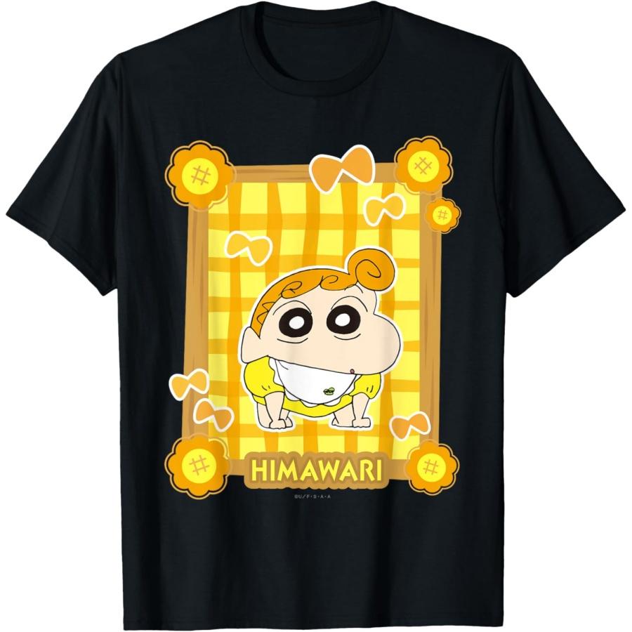 Crayon Shin-chan Butterfly with Himawari T-Shirt XXXXXL чёрный