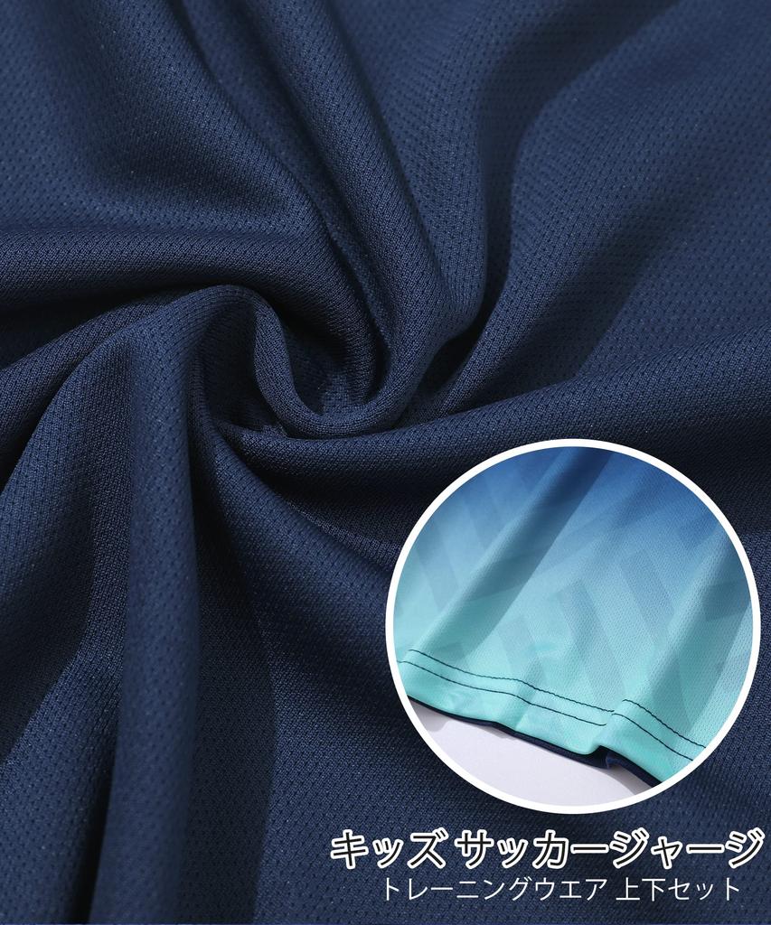 Hiheart Junior Training Wear Summer Short Sleeves and Size 140cm Kids' Soccer/Futsal Set, Boys' Wear, Shorts, Navy,