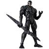 Medicom Toy MAFEX Venom Let There Be Approximately 205mm action figure No.282 (Venom Carnage) - tall, non-scale, pre-painted