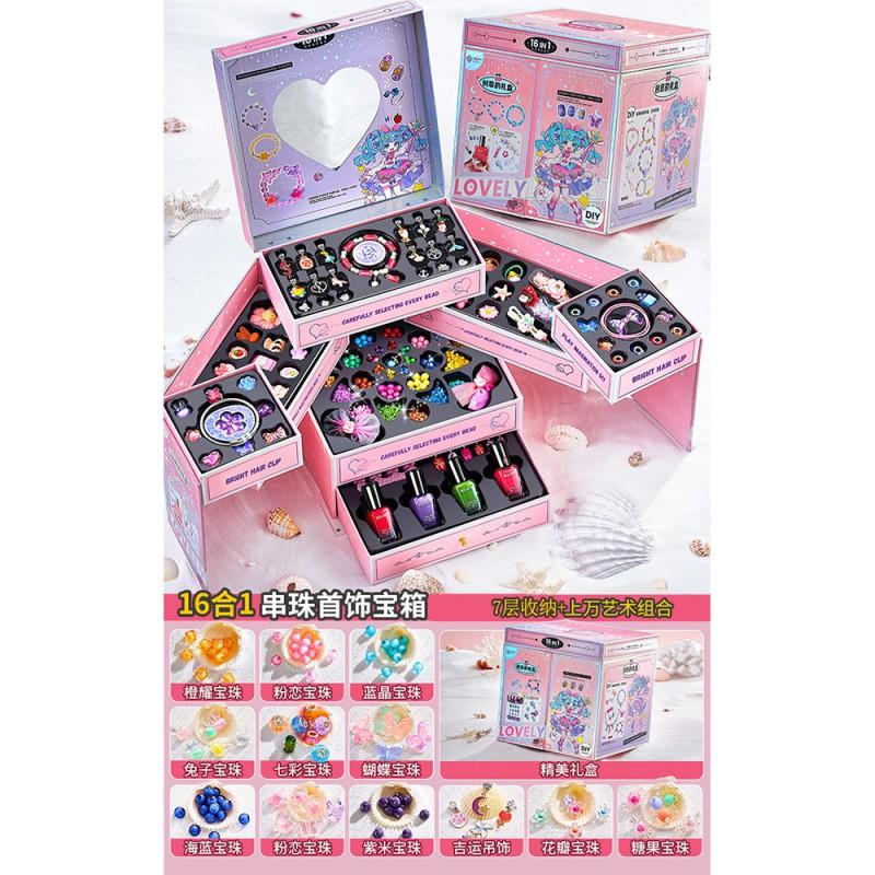 Kids Beading Craft Kit Girls DIY Jewelry Making Set Princess Bracelet Necklace Accessory Gift Box Age 3-12