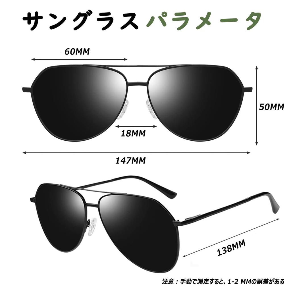 Teardrop Sunglasses for Men and UV for Baseball [Joopin] Women, Polarized, Protection, Driving, Sports, Golf, Fishing, (Black/Black)