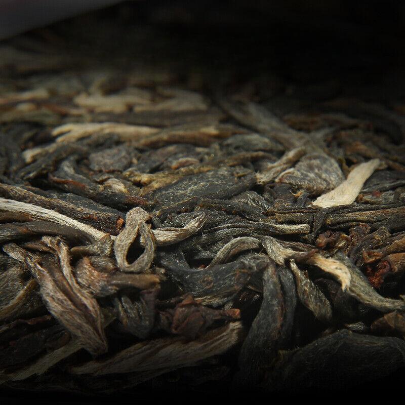 Pu-erh Tea 357g Ba Wang Qing Bin (Overlord Green Cake) Health Tea