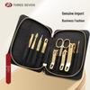 777 9-Piece Nail Clipper & Grooming Kit